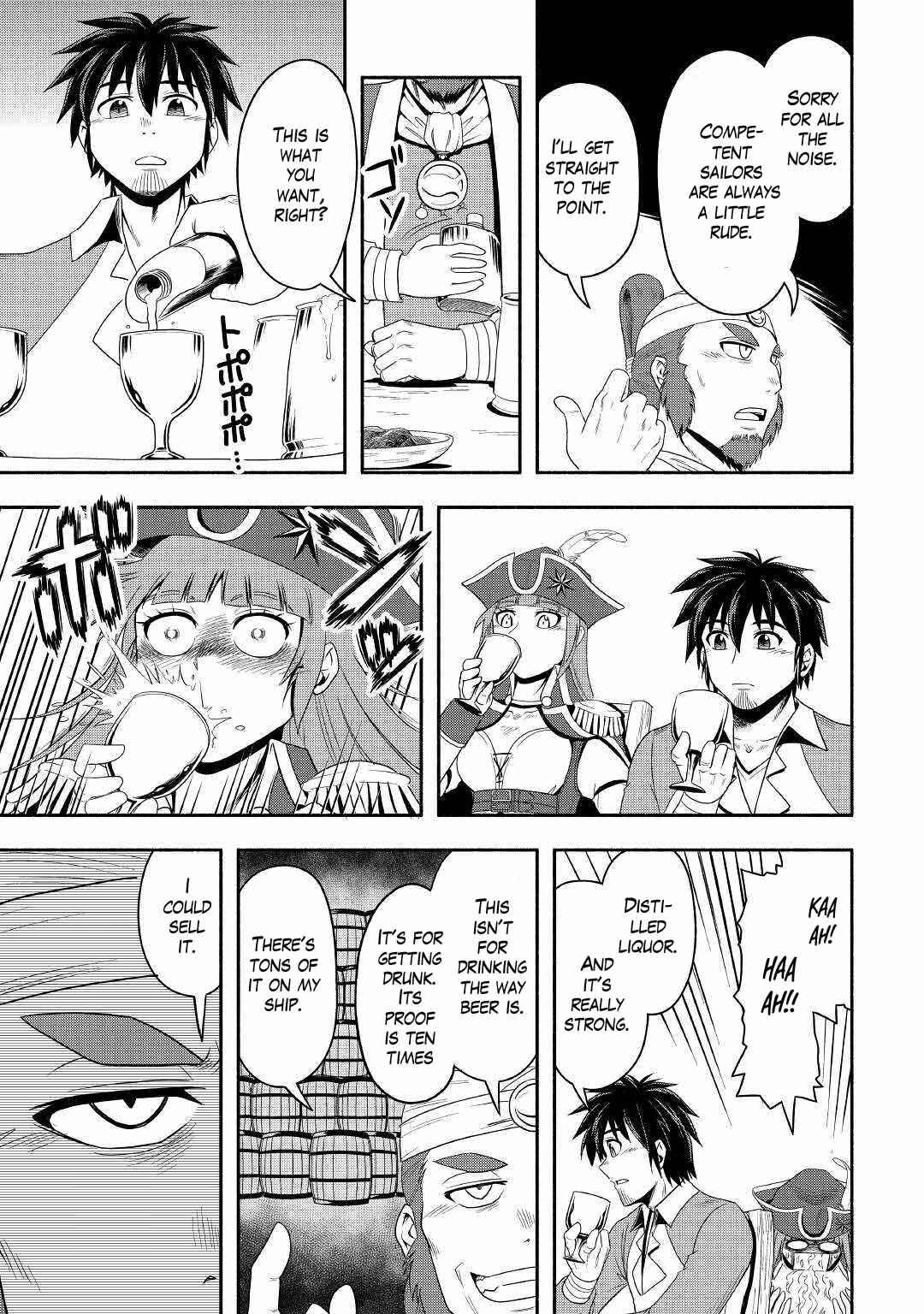 Isekai ni Tobasareta Ossan wa Doko e Iku? Chapter 38 9